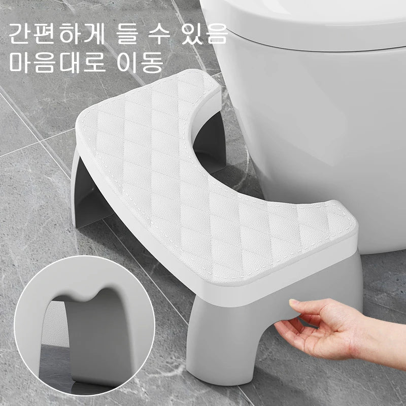 1 PCS Toilet Squat Stool Removable Non-slip Toilet Seat Stool Portable Squat Stool Home Adult Bathroom Accessories