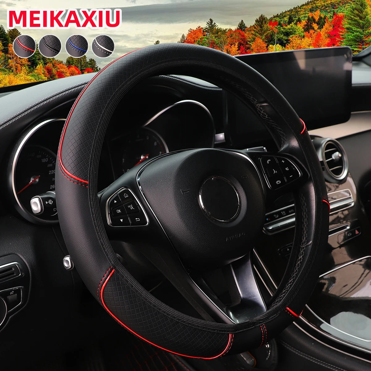 A leather embosed red blue strip trim car without inner ring steering wheel cover fits 14.5-15 "37-38cm car interior supplies